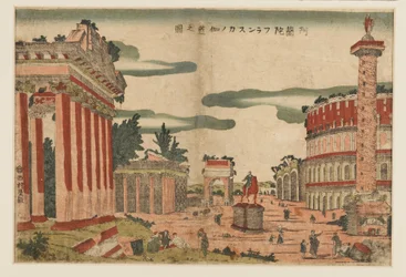 Houtsnede - Een capriccio uitzicht op Rome, ca. 1770s