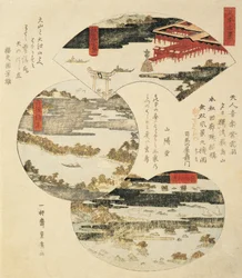 Close-up van een Japans schilderij