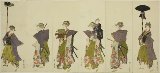 Parodie van een daimyo-processie