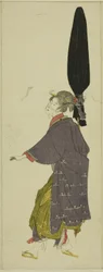 Parodie van een Daimyo Processie