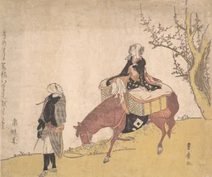 Versie van Legende van Michizane: vrouw te paard geleid door een man