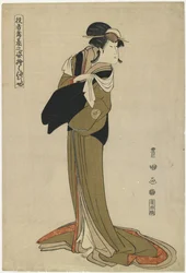 Hamamuraya, ca. 1794