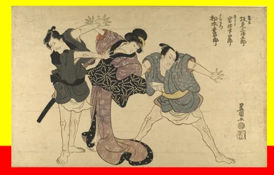 Kabuki acteurs: Bando Mitsugoro III, Iwai Hanshiro V, Matsumoto Koshiro V