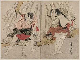 Kataoka Nizaemon VII en Ichikawa Yaozo III in een confrontatie naast een waterval
