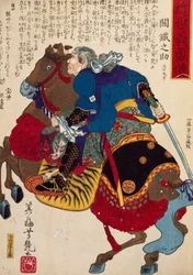 Ridder, door Utagawa Toyokuni, houtsnede