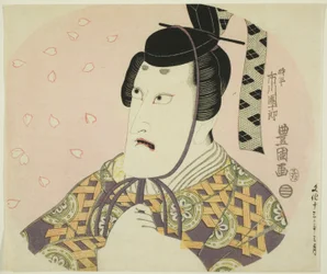 Ichikawa Danjuro VII als Fujiwara no Shihei (Tokihira, Minister van Links), in Ume Sakura Aioi-zoshi