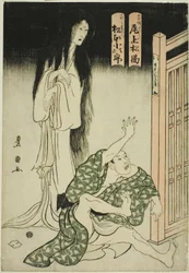 De acteurs Onoe Matsusuke I als de geest van de voedster Iohata en Matsumoto Kojiro als Mokuemon, in het stuk "Tokubei van India: Verhalen van vreemde landen (Tenjiku Tokubei ikoku banashi)"