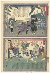 Yoshiwara en Kanbara Een tocht over de Tokaido met Yaji
