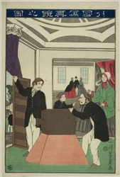 Een buitenlandse camera