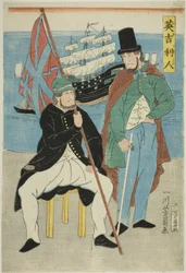 Engelsen (Igirisujin)