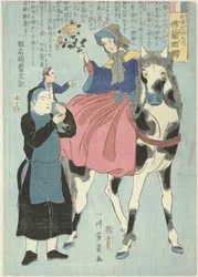 Franse vrouw te paard met Chinese bediende en kind