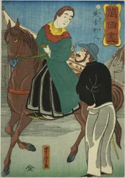 Engelsman, uit de serie "Een Verzameling van Verschillende Landen"