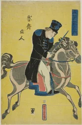 Rus (Oroshiajin), uit de serie "Mensen van de Vijf Naties (Gokakoku no uchi)"