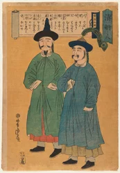 Twee Chinese Mannen (Seicho-jin), ca. 1862 (houtsnede, kleur op papier)