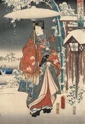 Ukiyo-e Print uit het Verhaal van Genji door Kunisada en Hiroshige