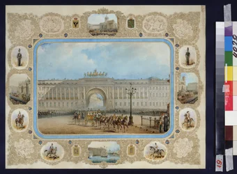 De aankomst van prinses Alexandra van Saksen-Altenburg in Sint-Petersburg