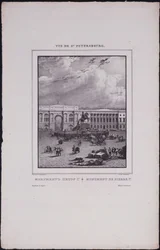 Uitzichten van Sint-Petersburg. Het ruiterstandbeeld van Peter de Grote op het Senaatsplein