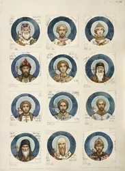 Medaillons met Russische heiligen Studie voor fresco