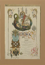 Menu voor het jaarlijkse banket voor de Ridders van de Orde van Sint-Joris, 28 november 1899