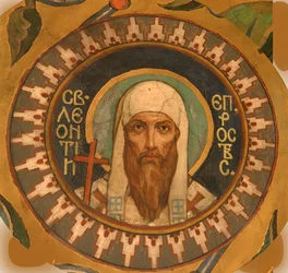 Sint Leontius van Rostov, 1885-1896
