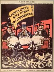 ‘De Volkenbond: kapitalisten van de wereld, verenigt u’, uit ‘The Russian Revolutionary Poster’ van V. Polonski