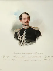 Portret van graaf Nikolai Alexeyevich Orlov (uit het album van de Keizerlijke Lijfwacht)