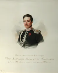 Portret van prins Vladimir Dmitriyevich Golitsyn (1815-1888) (Uit het album van de Keizerlijke Wacht)