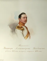 Portret van Viktor Alexandrovich Bibikov (1807-1883) (Uit het Album van de Keizerlijke Huzaren)