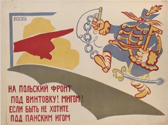 Naar het Poolse Front!, 1920