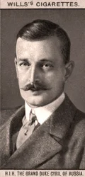 H.I.H. De grootvorst Cyril van Rusland