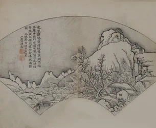 Landschap na Wang Wei 699-759, uit de Mosterdzaadtuin Handleiding, Eerste editie, 1679