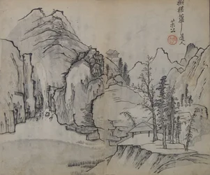 Landschap naar Wu Zhen 1280-1354, uit het Mosterdzaadtuin handboek, Eerste editie, 1679