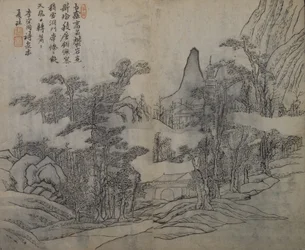 Landschap naar Xia Gui actief ca. 1195-1230, uit de Mosterdzaadtuin, Eerste editie