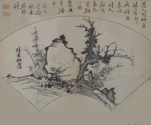 Oude Boom, Bamboe en Rots door Su Shi 1037-1101, geïnterpreteerd door Xu Wei..., Eerste editie, 1679