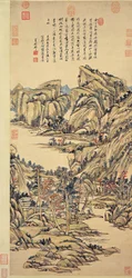 Herfstgebergte. Wang Yuanqi. Nationaal Paleismuseum