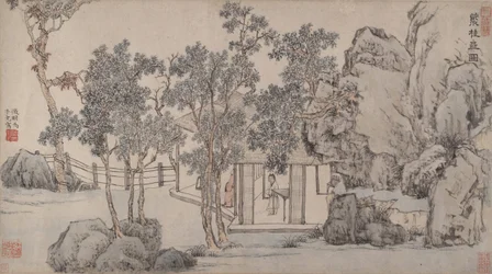 De Cassia Grove Studio, ca. 1532