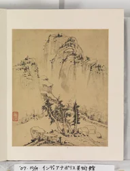 Album met landschapschilderijen