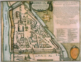 Kaart van het Kremlin van Moskou Castellum Urbis Moskvae, Rusland, 1597