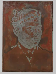 Portret van een Soendanese man