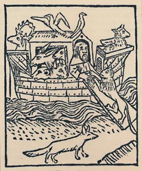 Noahs Ark, 1483, 1947