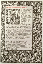 De verkrachting van Lucrece, uit 