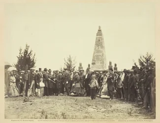 Inwijding van monument op Bull Run slagveld, juni 1865