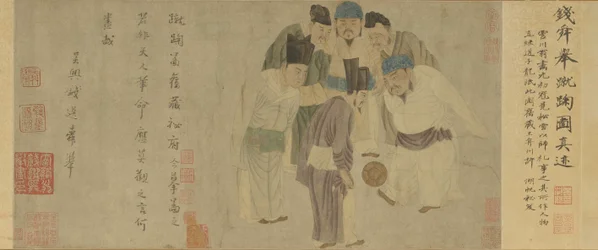 Cuju Rol (Keizer Taizu speelt cuju) (kleur op papier)