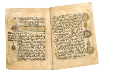 Koran, waarschijnlijk Mesopotamië, gedateerd 17 Ramadan AH 599 / 6 juni 1203