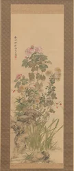 Herfstbloemen, 1843