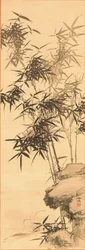 Bamboe, voor 1856