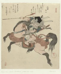 Miura no Ôsuke te paard (Vijf prenten over langlevendheid) (Kotobuki goban no uchi) (series title)
