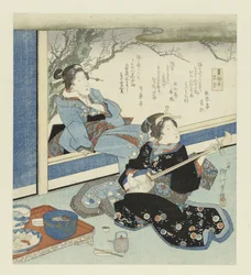 Geisha die shamisen speelt; Zwarte wierook (titel op object)