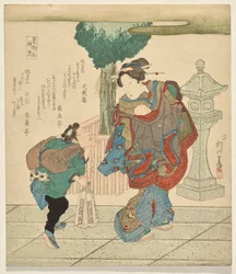 Bladeren van de Sakaki, uit de serie Selectie van Parfums