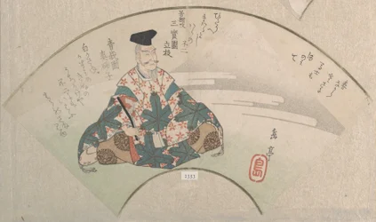 Een dichter en de berg Fuji. Uit de collectie Lenteregen (Harusame shū), deel 3